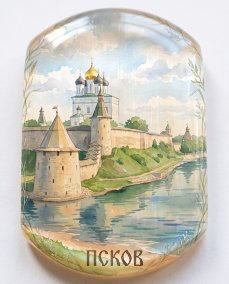 Магнит из камня селенит " Псков " Псковский кремль 