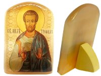 Именная икона из селенита "Св.Трофим"