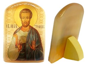 Именная икона из селенита "Св.Трофим" 