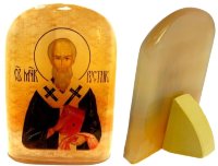 Именная икона из селенита "Священномученик Рустик Парижский" (Руслан)