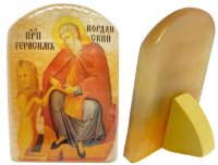 Именная икона из селенита "Святой Герасим Иорданский"