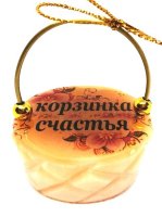 Сувенир из селенита "Корзинка счастья"