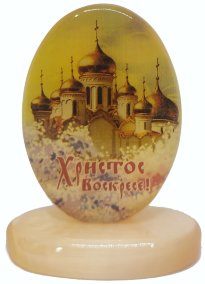 Икона из селенита овал на подставке № 4 "Христос Воскресе" 