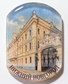 Магнит из камня селенит " Нижний Новгород " Усадьба Рукавишниковых  