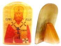 Именная икона из селенита "Священномученик Аркадий"