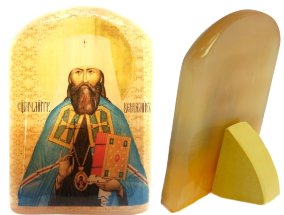 Именная икона из селенита "Священномученик Вениамин" 