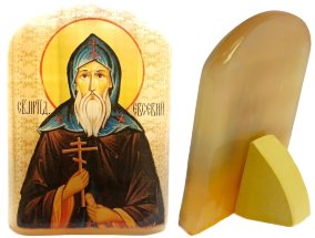 Именная икона из селенита "Священный мученик Евсевий" 