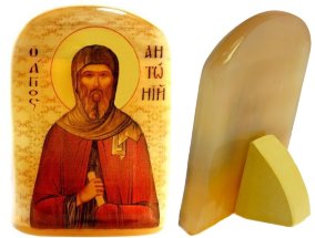 Именная икона из селенита "Антоний Великий" 