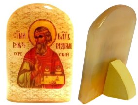 Именная икона из селенита "Владислав Сербский" 