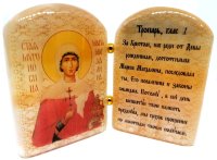 Икона из селенита с молитвой"Святая Мария Магдалина"