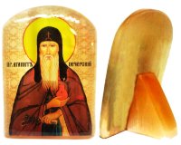 Именная икона из селенита "Святой Агапит Печерский"