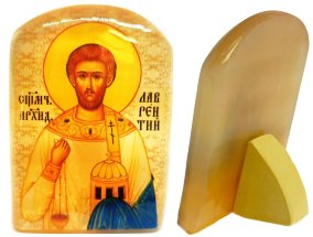 Именная икона из селенита "Святой Лаврентий Римский" 