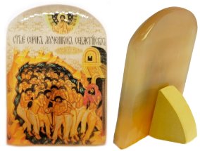 Икона из селенита с подставкой "Сорок Севастийских мучеников" 