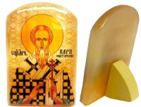Именная икона из селенита "Священномученик Карп Фиатирский"