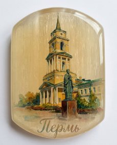 Магнит из камня селенит " Пермь "  Художественная галерея 