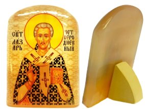 Именная икона из селенита "Праведный Лазарь Четверодневный" 