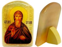 Именная икона из селенита "Святой Виталий"