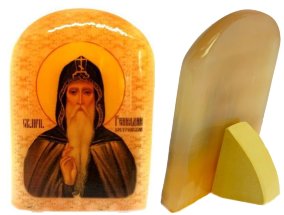 Именная икона из селенита "Святой Геннадий" 