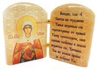 Икона из селенита с молитвой "Святая Татьяна"