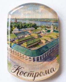 Магнит из камня селенит " Кострома " Торговые ряды  