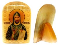 Именная икона из селенита "Святой Кирилл"