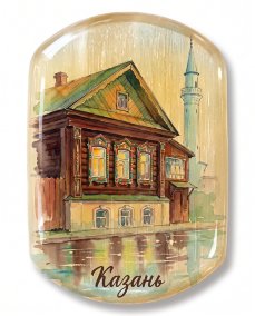 Магнит из камня селенит " Казань "Старо‑Татарская слобода 