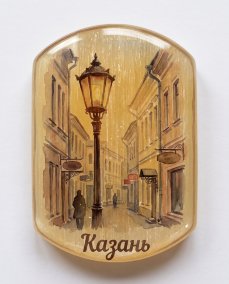 Магнит из камня селенит " Казань " Улица Баумана 