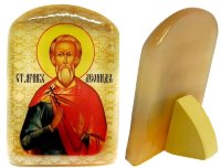 Именная икона из селенита "Святой Леонид"