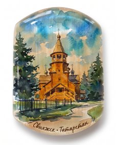 Магнит из камня селенит Свияжск миниатюра 1 