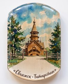 Магнит из камня селенит Свияжск миниатюра 2 