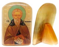 Именная икона из селенита "Святой Емелиан"