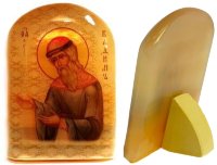 Именная икона из селенита "Вадим Персидский"