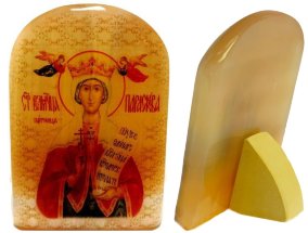 Именная икона из селенита "Святая Параскева (Прасковья)" 