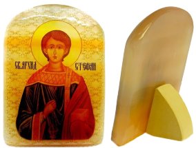 Именная икона из селенита "Святой Стефан" (Степан) 