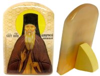 Именная икона из селенита "Амвросий Оптинский"