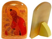 Именная икона из селенита "Святой Захарий"