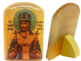 Именная икона из селенита № 1 "Святитель Иоасаф Белгородский" 