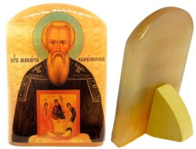 Именная икона из селенита "Святой Макарий Калязинский" 