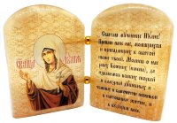 Икона из селенита с молитвой"Святая Иулия"
