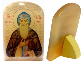 Именная икона из селенита "Илья Муромец" 