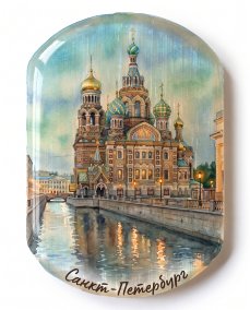 Магнит из камня селенит "Санкт‑Петербург" 3 