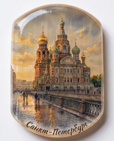 Магнит из камня селенит "Санкт‑Петербург" 4 