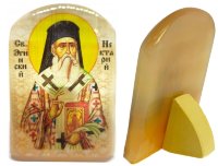 Именная икона из селенита "Святитель Нектарий Эгинский"
