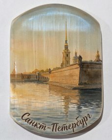 Магнит из камня селенит "Санкт‑Петербург" 7 