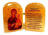 Икона из селенита с молитвой "Б. М. Тихвинская"