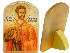 Именная икона из селенита "Священномученик Ермолай Никомидийский" 