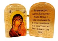 Икона из селенита с молитвой "Б. М. Казанская"