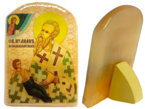 Именная икона из селенита "Святой Иулиан Кеноманийский" 