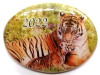 Панно магнит из селенита, с символом года 2022 "Тигр №1"