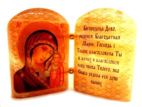 Икона с молитвой 2 из селенита &quot;Б. М. Казанская&quot; 